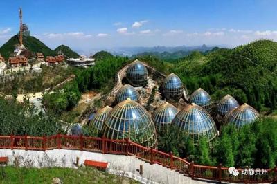 公示7天!貴州將新增11個國家4A景區(qū)4個省級旅游度假區(qū),你家鄉(xiāng)有幾個?