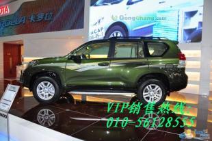 供應(yīng)貴州六盤水豐田中東[霸道2700]010-56128555_交通運(yùn)輸_世界工廠網(wǎng)中國產(chǎn)品信息庫