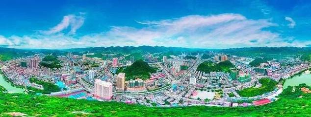 權威消息!貴州18縣(區(qū)、市)正式退出貧困縣!