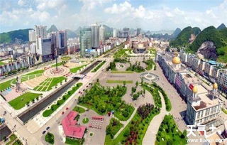 六盤水有什么商場