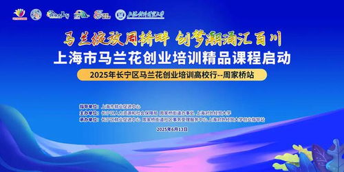 跨境電商賽道新機遇 勞務派遣服務助你開啟全球電商之旅