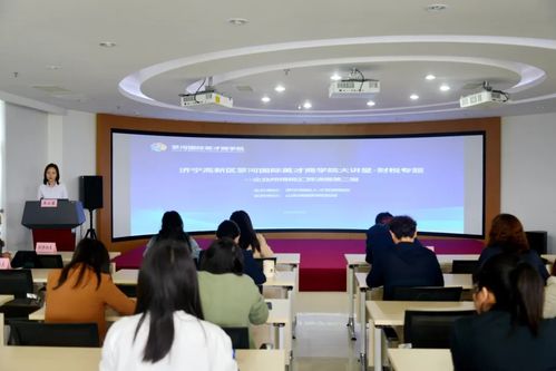 濟(jì)寧高新區(qū) 推動人力資源服務(wù)業(yè)高質(zhì)量創(chuàng)新發(fā)展，聚焦勞務(wù)服務(wù)（不含勞務(wù)派遣）